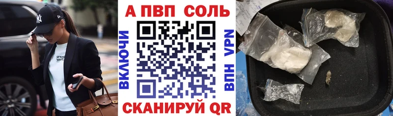 Как найти наркотики Осинники ГАШ  СОЛЬ  Меф мяу мяу  Каннабис  Кокаин 