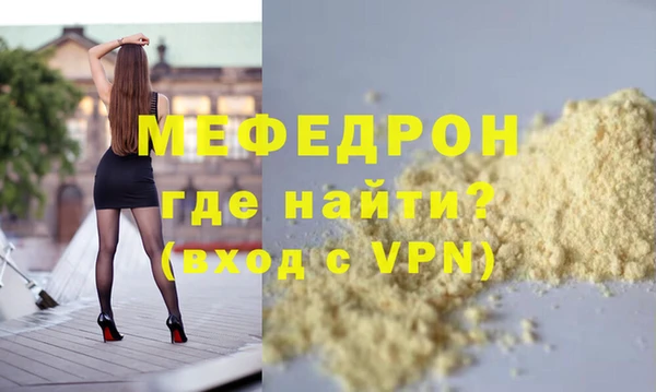 хмурый Дмитровск