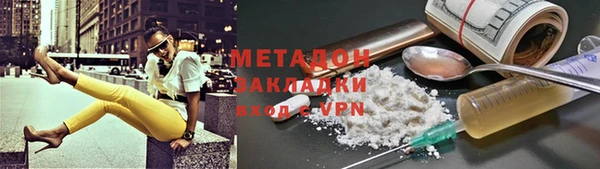 кокаин колумбия Дмитриев