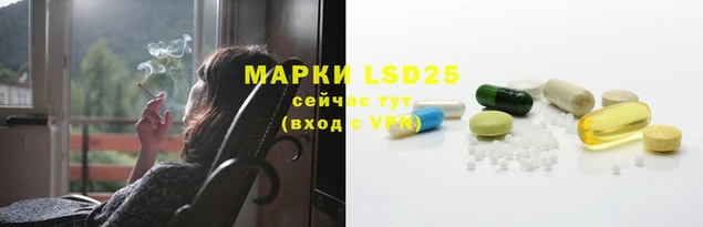 мефедрон Новодвинск