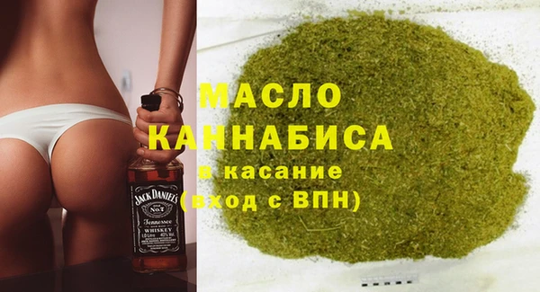 соль курить ск Дмитров
