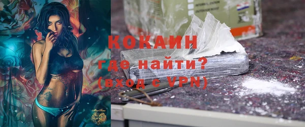 jwh Куровское
