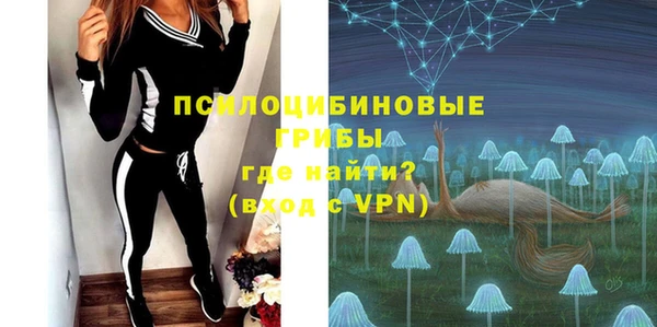 кокаин колумбия Дмитриев