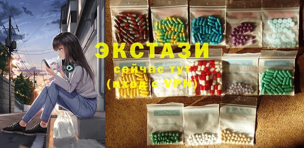 а пвп мука Ленинск-Кузнецкий