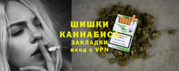 кристаллы Гусиноозёрск
