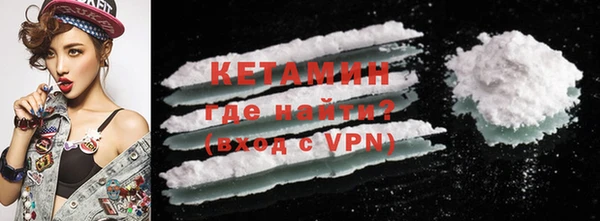 кокаин колумбия Дмитриев