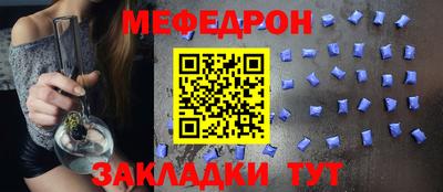 гашик Канаш