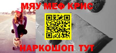 гашик Канаш