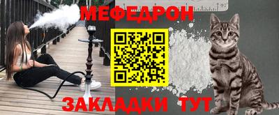 бутик Камышлов