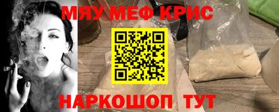 гашик Канаш
