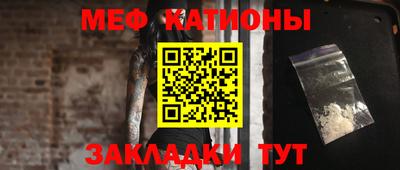 гашик Канаш