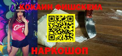 ALPHA-PVP Кандалакша