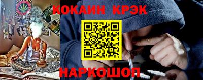 jwh Изобильный