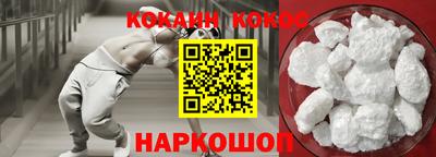 ALPHA-PVP Кандалакша