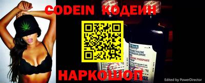 ALPHA-PVP Кандалакша