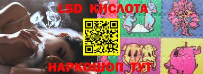 ALPHA-PVP Кандалакша