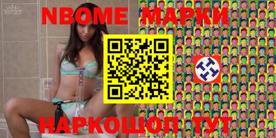 ALPHA-PVP Кандалакша
