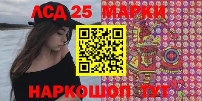 МДПВ Ирбит