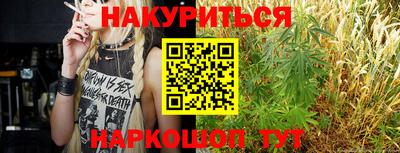 ALPHA-PVP Кандалакша