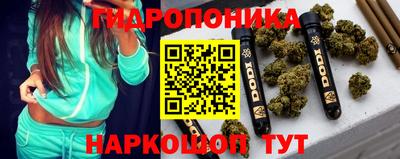 бутик Камышлов