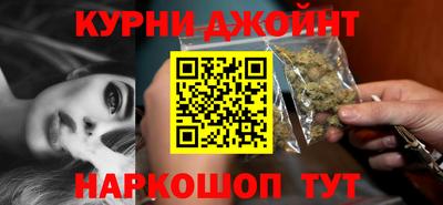 гашик Канаш