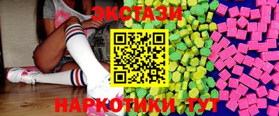 ALPHA-PVP Кандалакша
