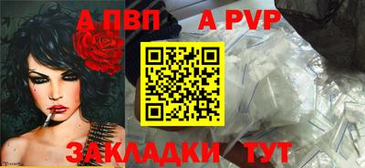 гашик Канаш