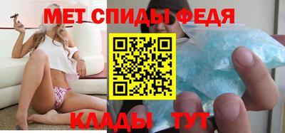 дурь Краснокаменск