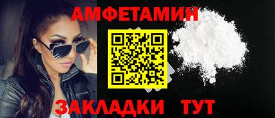 гашик Канаш