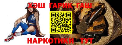 бутик Камышлов