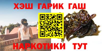 ALPHA-PVP Кандалакша
