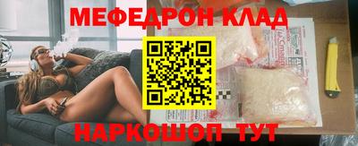 гашик Канаш