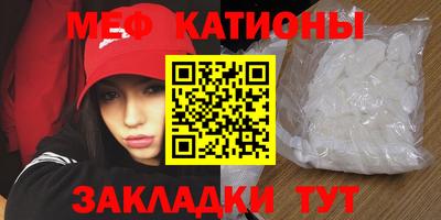гашик Канаш