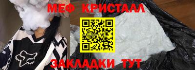 ALPHA-PVP Кандалакша