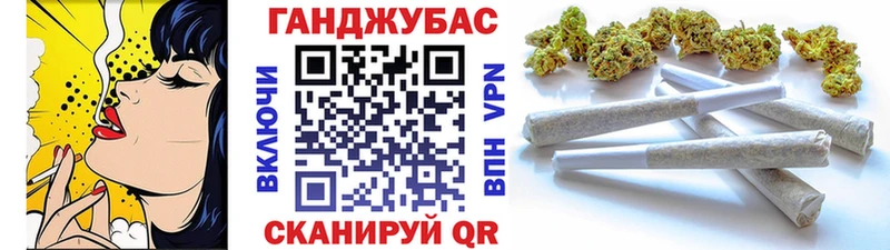 МЕГА ссылки  Осинники  Марихуана VHQ 
